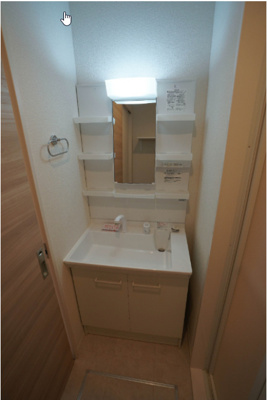 【洗面所】 | グランツ長岡