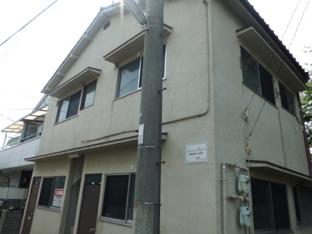 グロリアハイツ