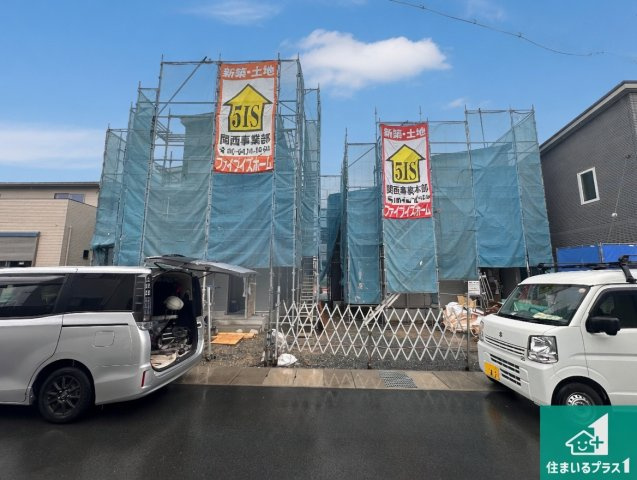 加古川市平岡町高畑　第3期　新築一戸建ての外観|現在建築中！落ち着いた街並みで新生活を始めることが出来そう！周辺の物件も併せてご紹介させて頂きます！