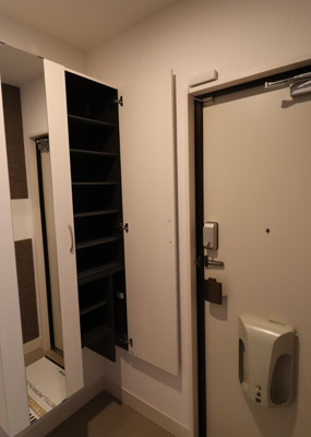 【玄関】 | セゾンド オリオン