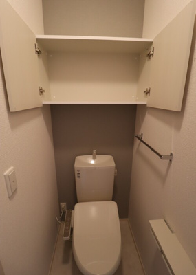 【トイレ】 | セゾンド オリオン