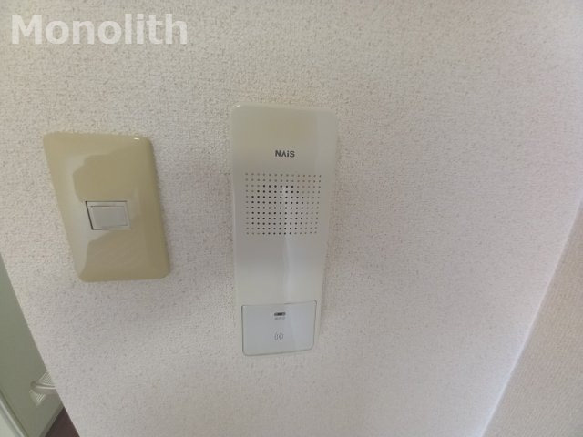 コンフォールのセキュリティ