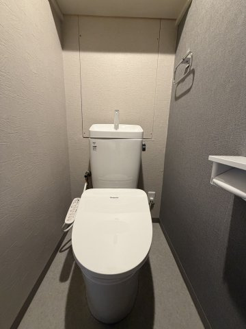 阪急伏尾台マンションのトイレ