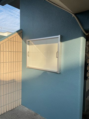 【その他】 | メゾン・モンパルテ