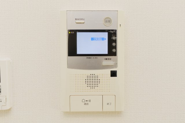 アルモニコンフォールのセキュリティ