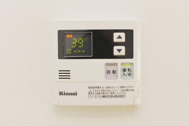 アルモニコンフォールの設備
