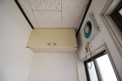 【設備】 | 京山サンコーポ