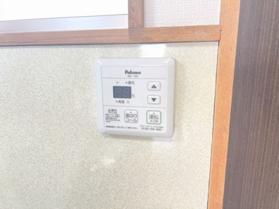 【設備】 | 中井コーポB