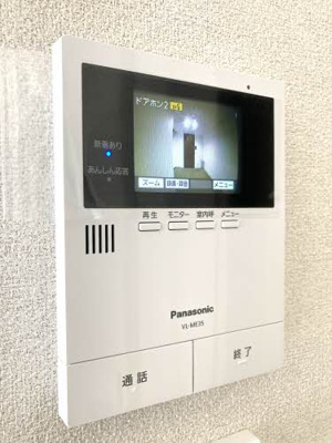 【セキュリティ】 | シャーメゾンコペン