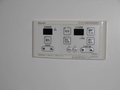 【設備】 | ボナール古京