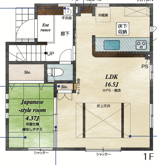 【仲介手数料無料】所沢市　新所沢　全１棟　所沢市の新築住宅なら西武ハウジング