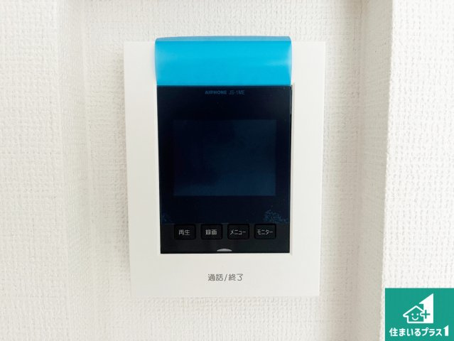 明石市魚住町清水　第4期　新築一戸建ての防犯設備|カラーモニターインターホン！声だけでなく来訪者の姿や顔がモニターで確認できるので、小さなお子様がいらっしゃるご家庭でも安心できます！