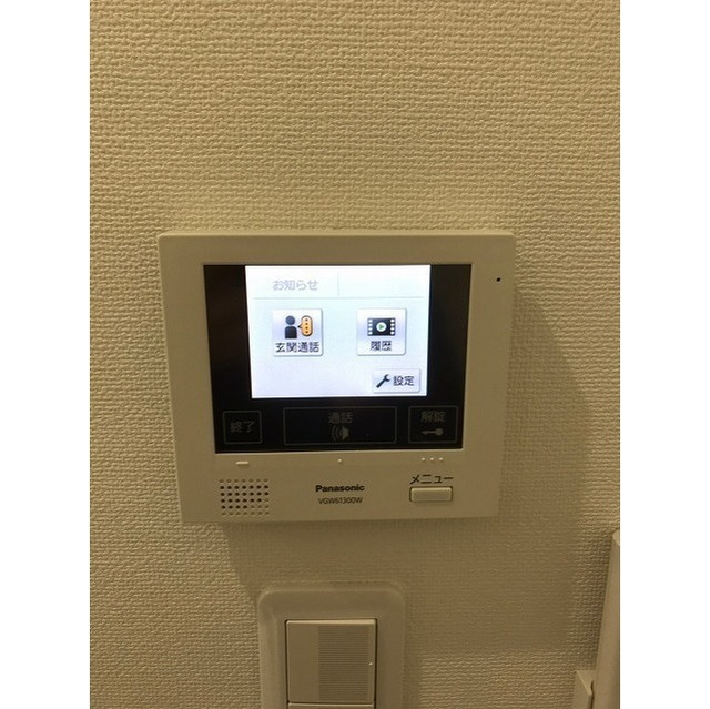 アルソーレ小岩のセキュリティ