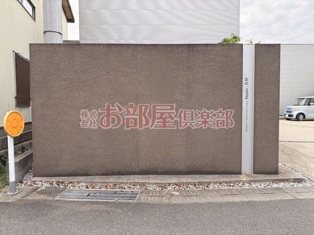 regalo合川のその他