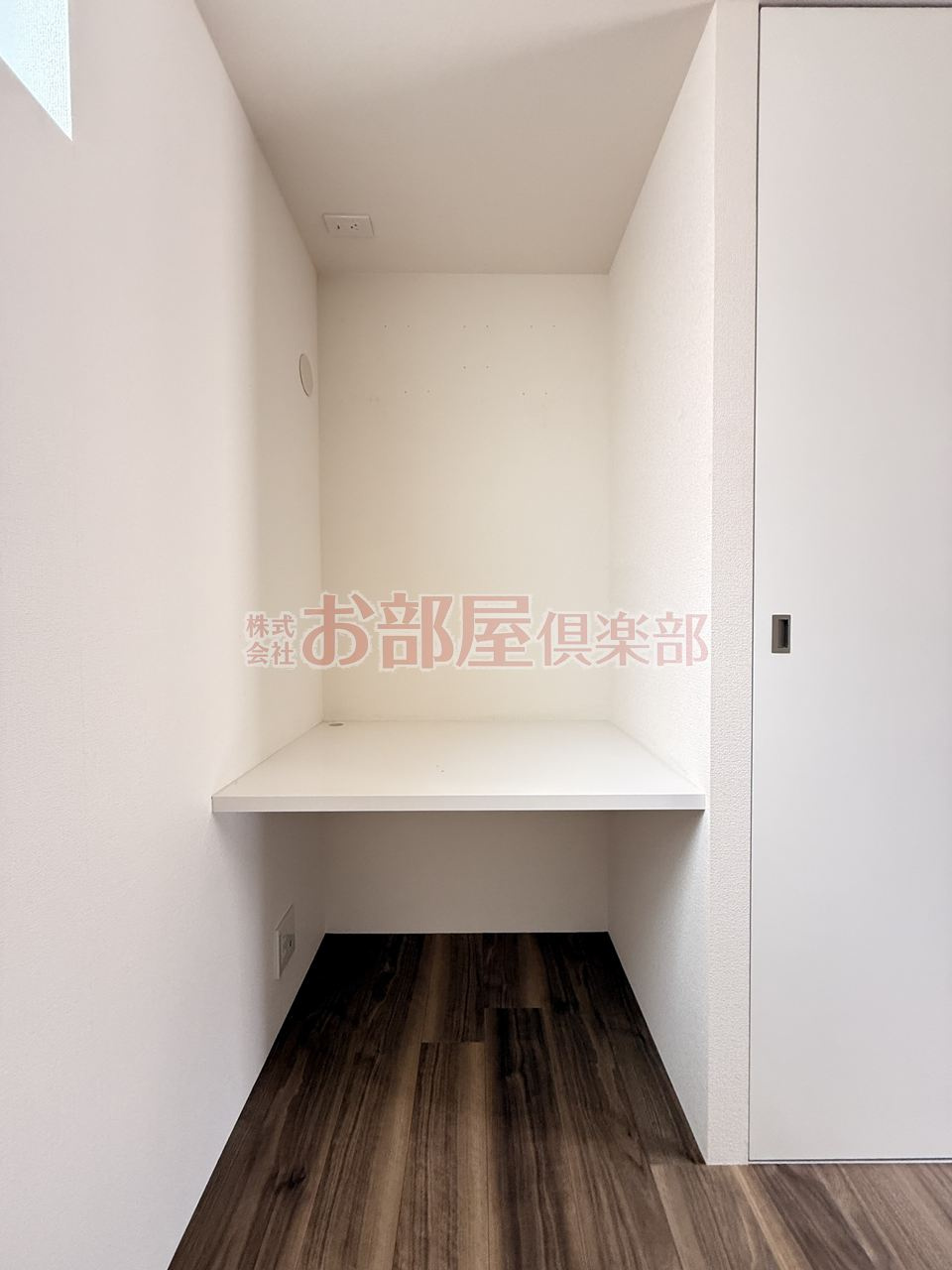regalo合川の洋室|コンパクトで使いやすい洋室です