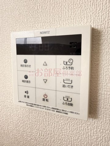 regalo合川の設備