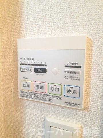 元町館の設備