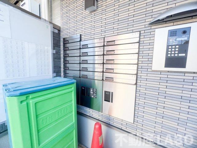フジパレス幸大のその他共用部分
