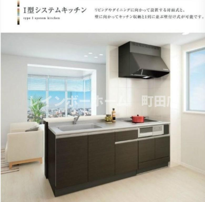 グリシーナ　コルガンテ（Glicina Colgante）※初期費用分割後払いサービス利用可能物件のキッチン|イメージ写真