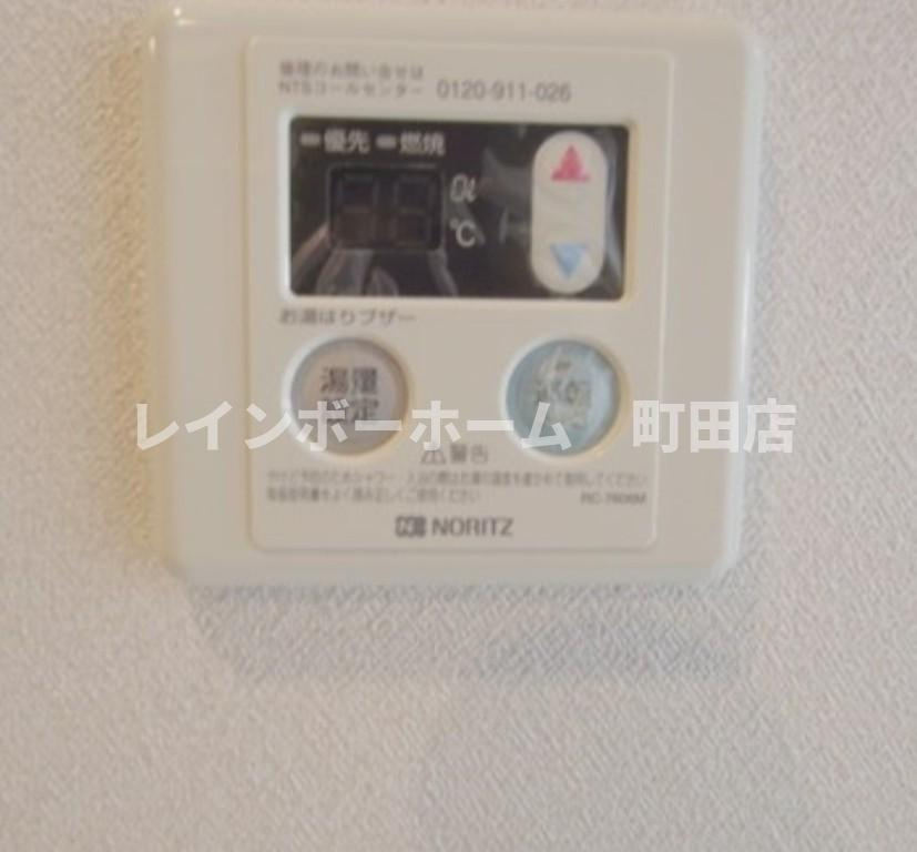 Ｎ－ｆｌａｔｓ町田※初期費用分割後払いサービス利用可能物件の設備|同物件異室参考写真