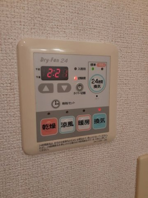【設備】 | エアリー谷口Ｂ