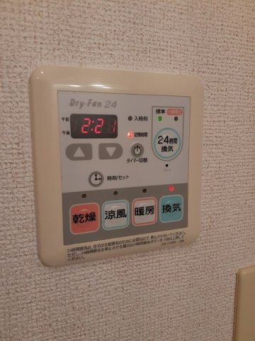 【設備】 | エアリー谷口Ｂ