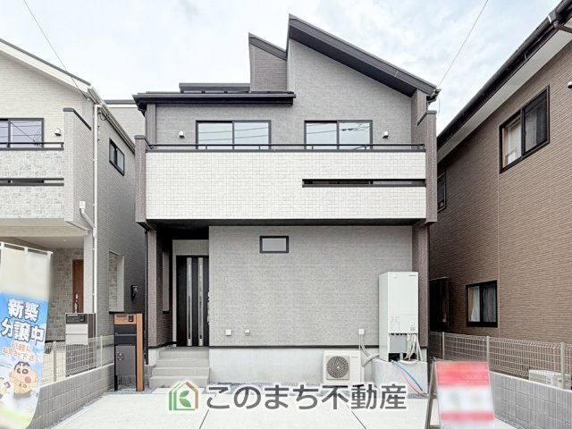 ブルーミングガーデン宇都宮市平松本町