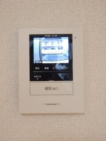 Ａｕｒｏｒａのセキュリティ