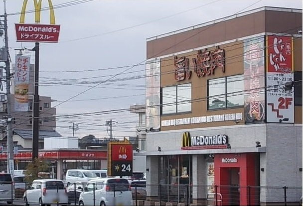 Ａｕｒｏｒａの周辺|マクドナルド広島五日市店まで500m