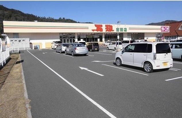 ブルー　ノトスの周辺|万惣まで750m