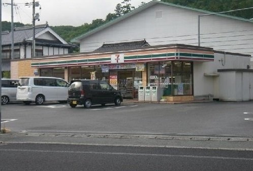 ブルー　ノトスの周辺|セブンイレブン　吉田高校前まで550m