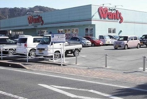 ブルー　ノトスの周辺|ウオンツまで700m