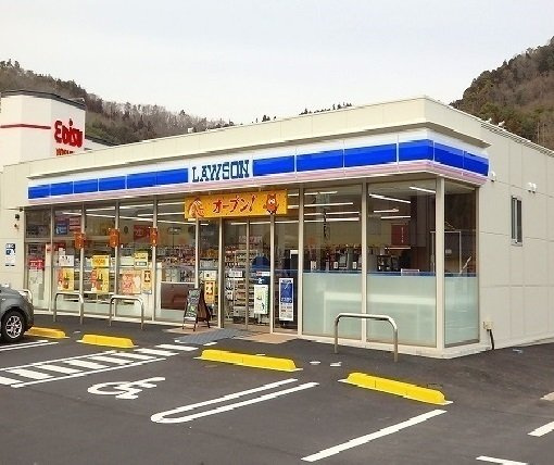 ブルー　ノトスの周辺|ローソンまで170m