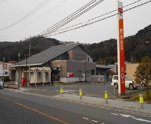 ブルー　ノトスの周辺|吉田郵便局まで950m