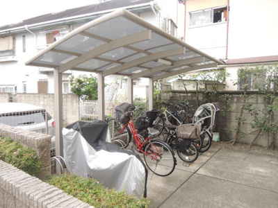 【その他共用部分】