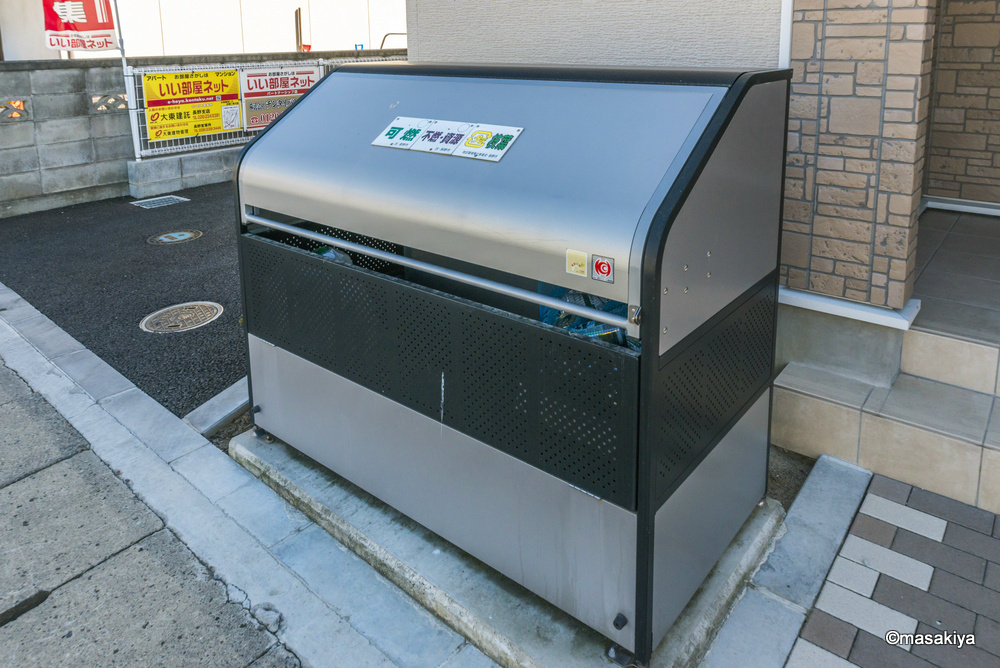 Hiro Aのその他共用部分|敷地内ゴミステーション