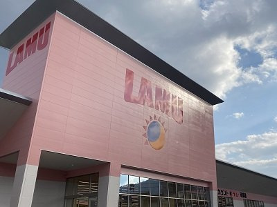 レオパレスコーラル可部東の周辺