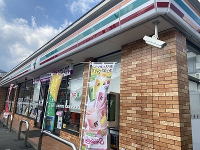 レオパレスアミメゾンの周辺