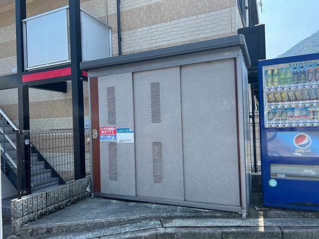 レオパレス梅の里のその他