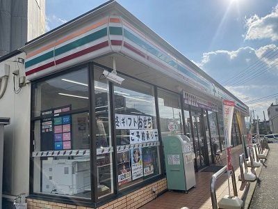 レオパレスパインズハイムの周辺
