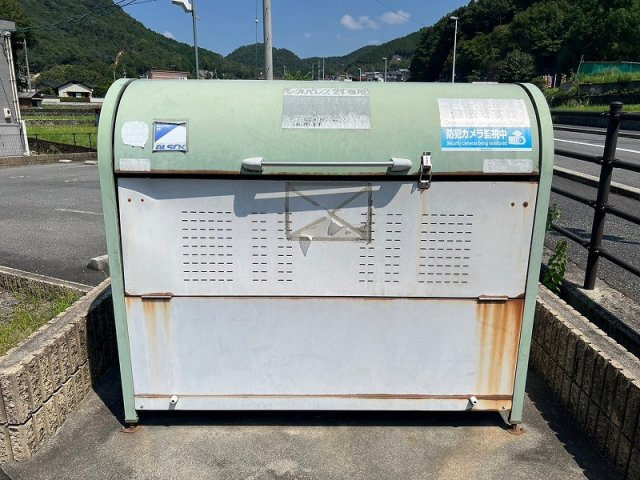 レオパレスコーラル可部東のその他