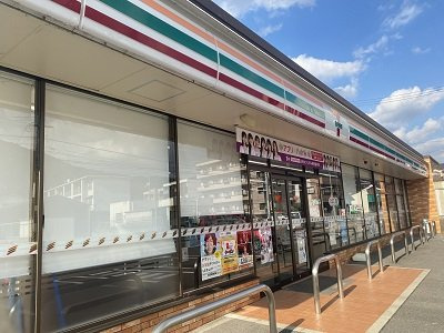 レオパレスコーラル可部東の周辺