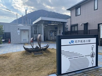 レオネクスト梅の里Ⅱの周辺