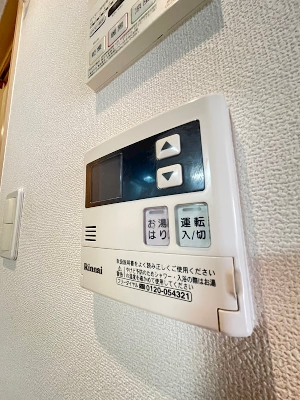 ジアコスモ神戸三宮のその他