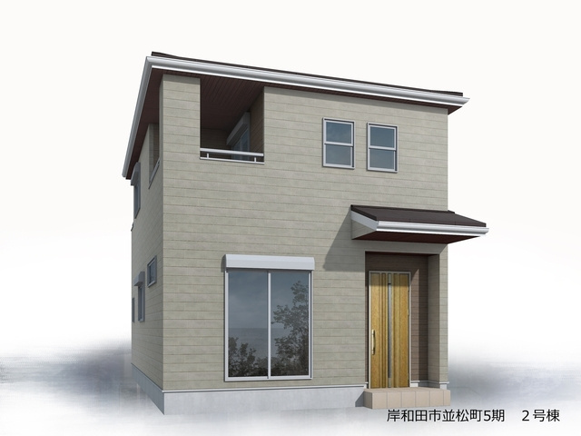 リーブルガーデンS 岸和田市並松町5期