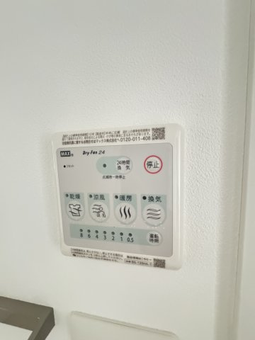 エスリード神戸兵庫駅ミッドポートの設備