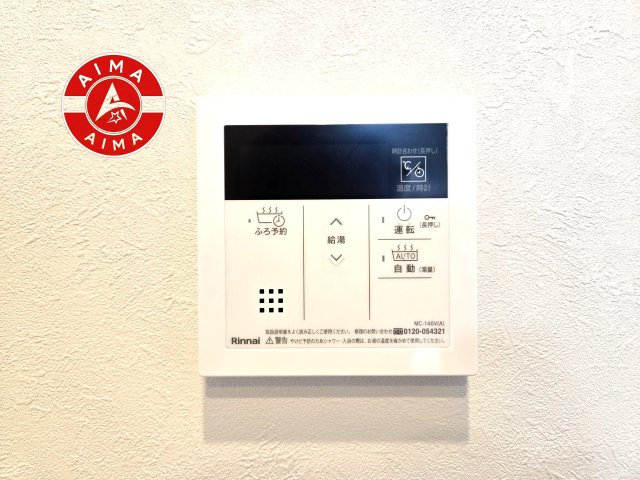 アムール和白3の収納|収納力のあるスペースで、荷物の多いご家庭でも安心です。