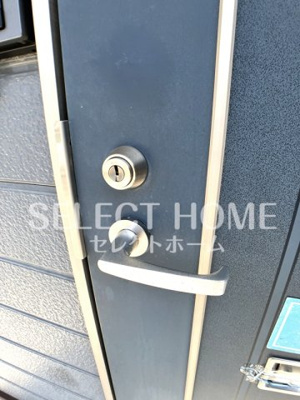  | サンハイツ明大寺