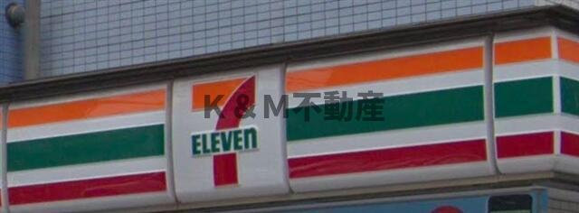 メゾン旭Ｃ棟の周辺|セブンイレブン柏旭町…まで188m 