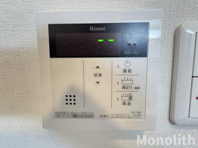 エスポワールの設備